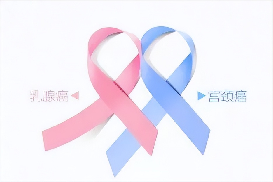 城镇妇女免费两癌筛查项目,29岁女性有必要去两癌筛查吗