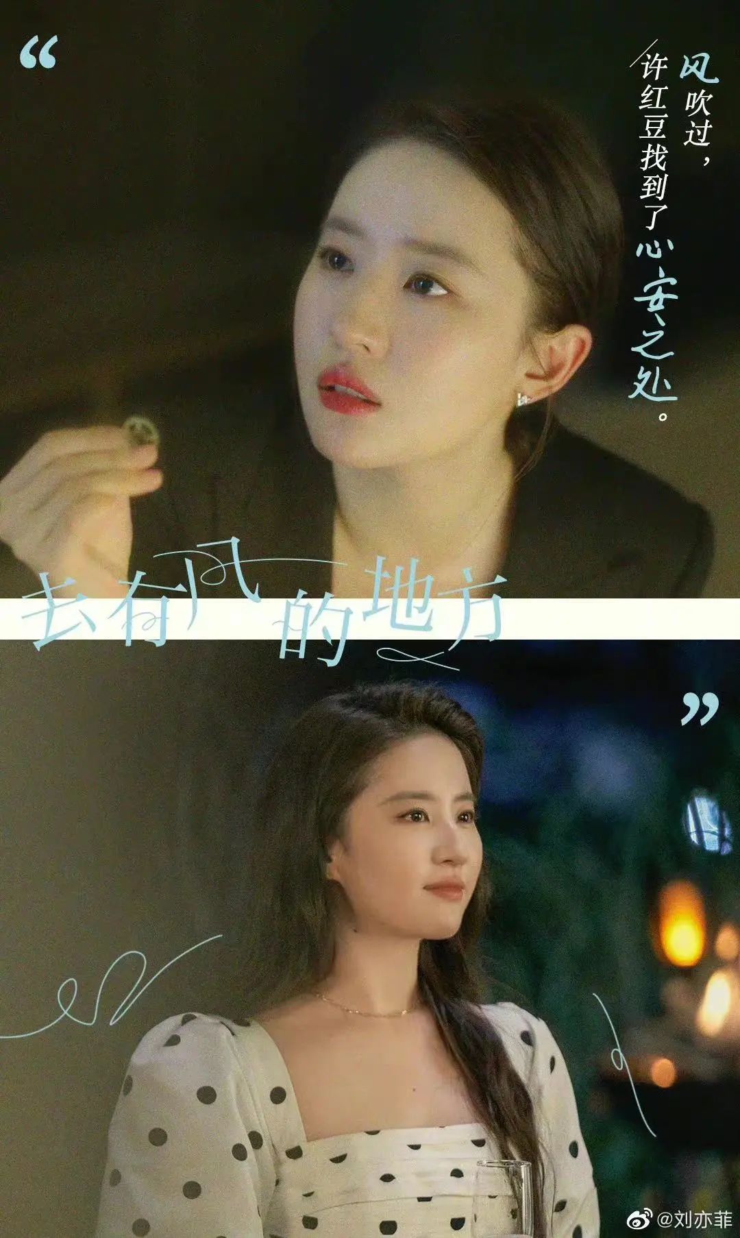 十分简单但是十分高级的穿搭,学这2种显高级的穿搭技巧