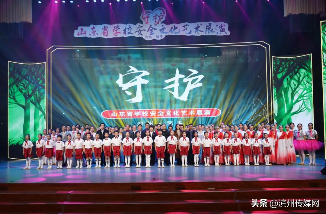 30个热词，带你看2021滨州教育奋进之笔