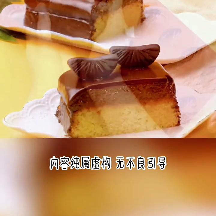 ?：试着摆烂#虐文虐心