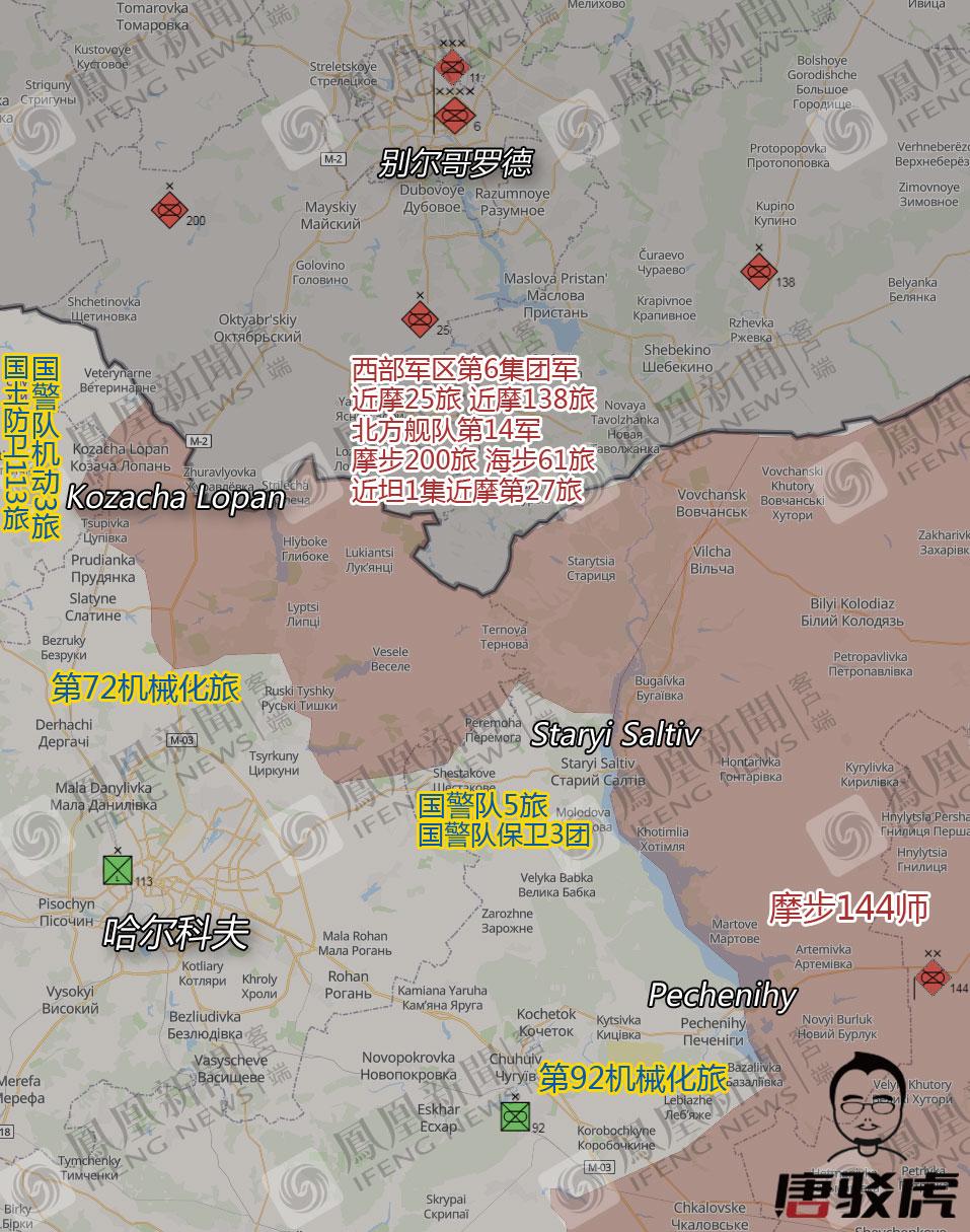 俄乌战争前俄罗斯阅兵,俄罗斯红场阅兵对俄乌战争影响