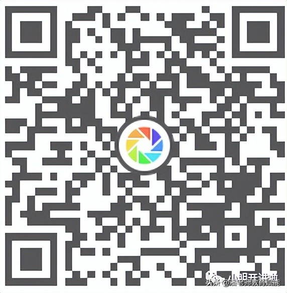 中山梅沙学校教师招聘,中山白沙湾学校招聘教师