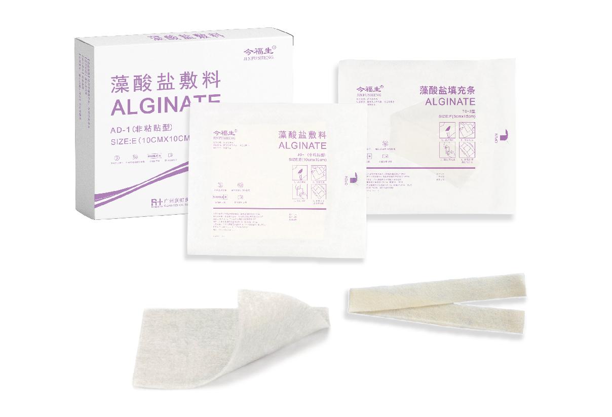 伤口包住还是敞开利于恢复,伤口密闭还是打开