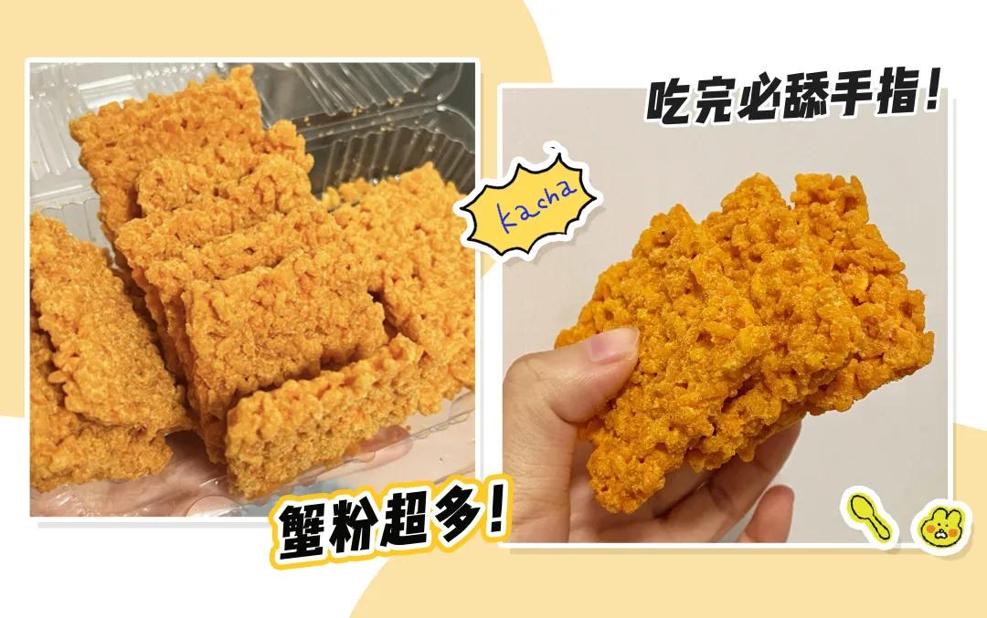 15块钱以下好吃的零食,十五种最好吃的小零食