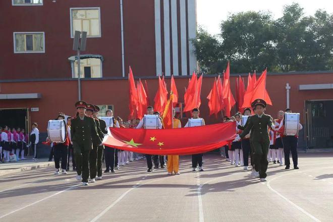 包钢一小运动会开幕式2021,包钢实验一小运动会