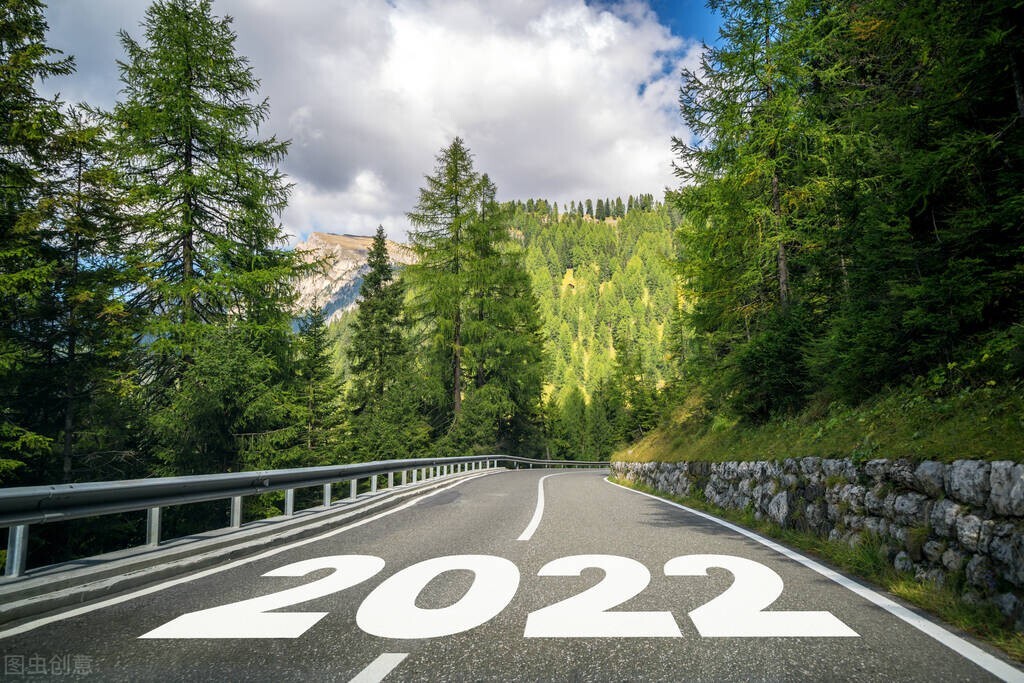 岁月静好写芳华，新年歌里话耕耘