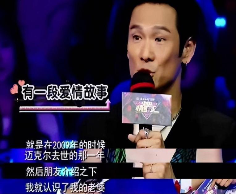 吴君如的前男友,吴君如糟糠之妻