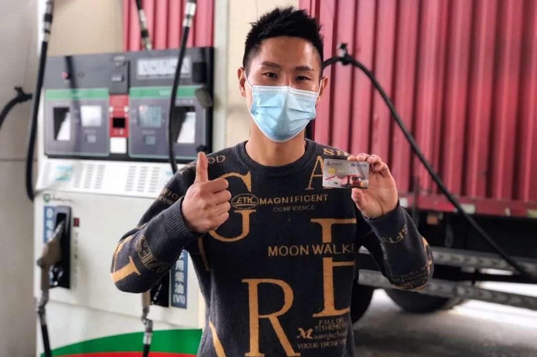 加中国石化油怎么才便宜,加了中国石化油后声音大了