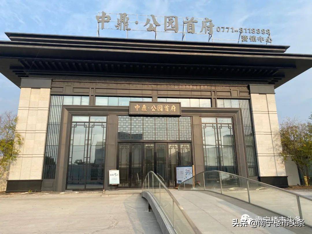 鐜夋灄涓紟鍋滃伐浜嗗悧,鐜夋灄涓紟鐮翠骇