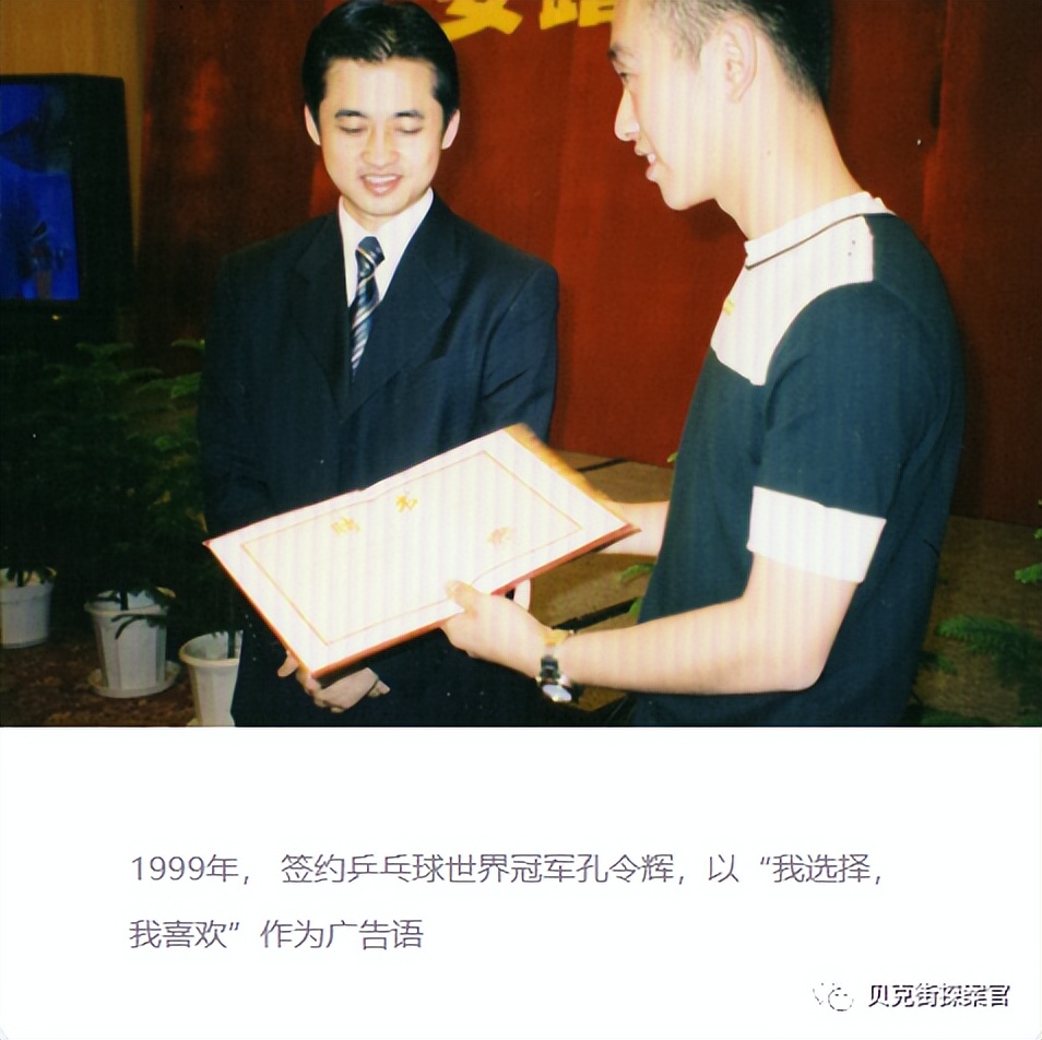 安踏的2019成就,安踏靠汤普森赚了多少钱