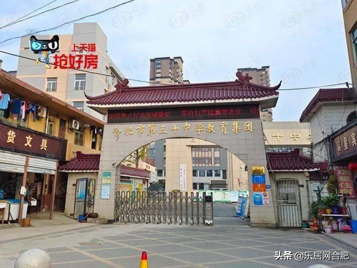 一路之隔比新房贵,一路之隔价格差一倍