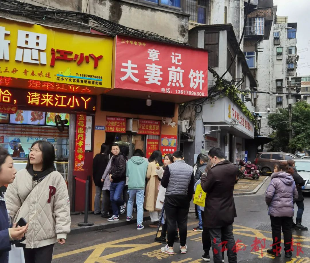 南昌珠宝街怎么这么多人,珠宝街南昌现状