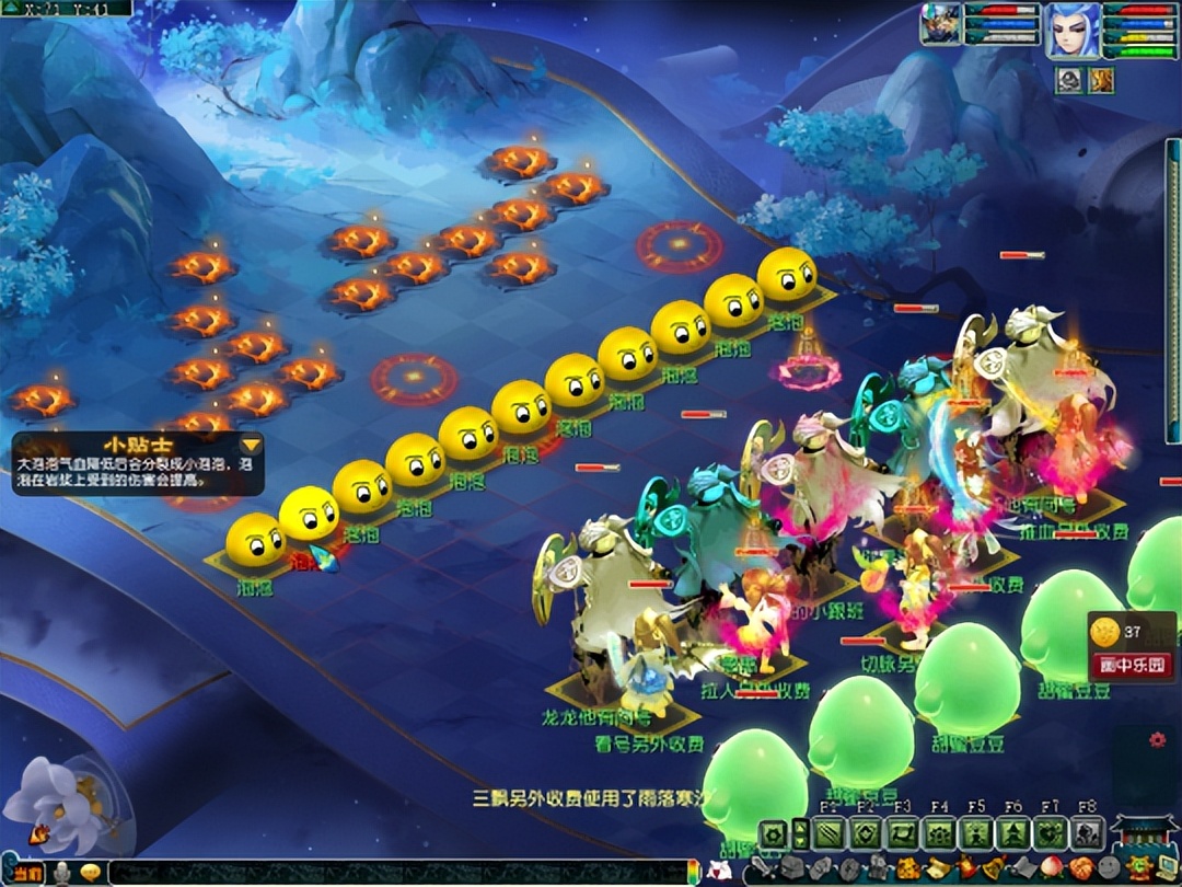 2022年梦幻西游手游新区冲级攻略,梦幻西游2022年植树节活动攻略