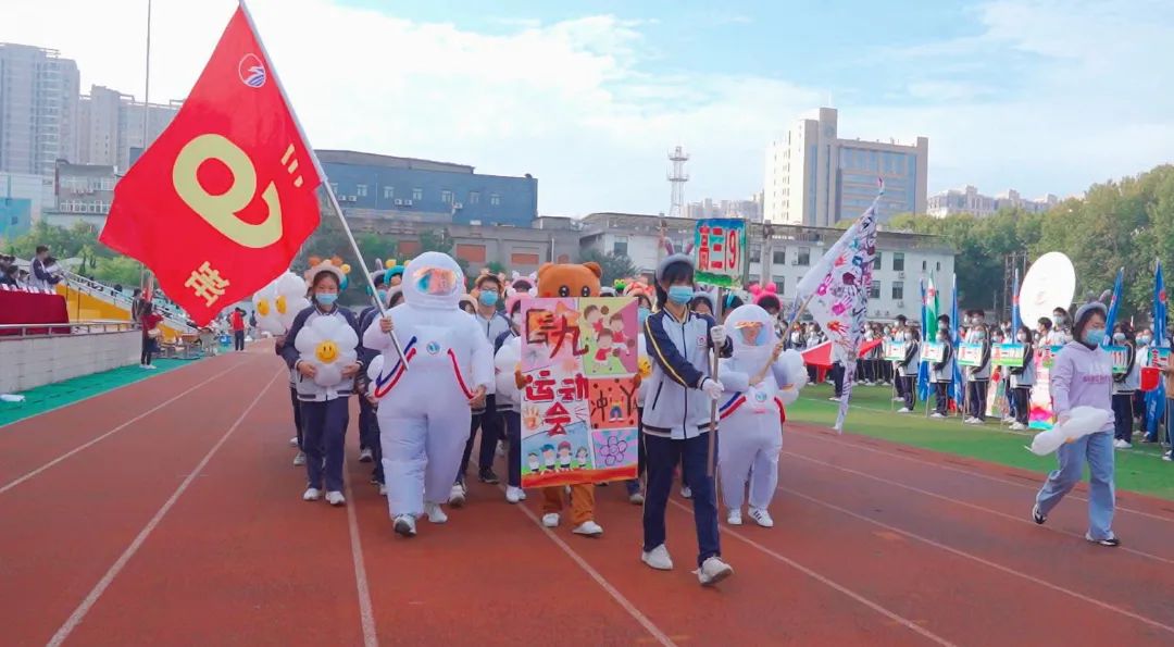 秦淮科技高中跑操,南京市秦淮中学跑操
