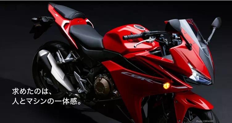 一代cbr400,新手摩托车推荐本田cb400x