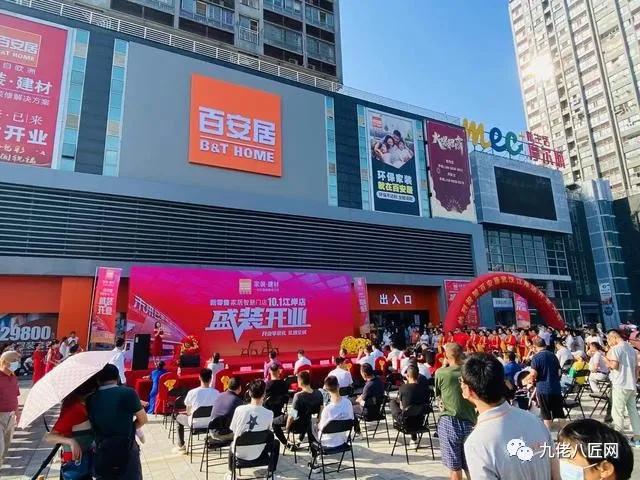 为什么要开上千平米的店,从3万到48万门店爆单背后的秘密