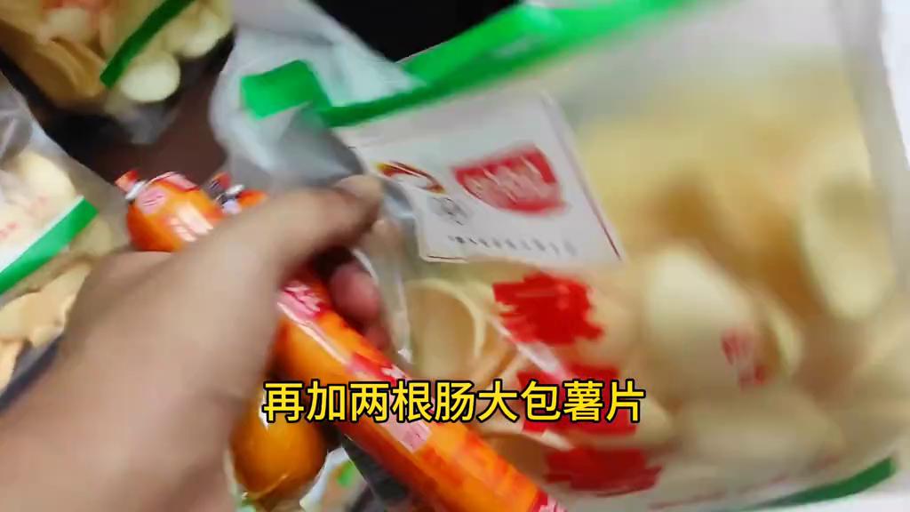 广漂日结大神，连续36小时不睡觉，是种什么体验#广漂