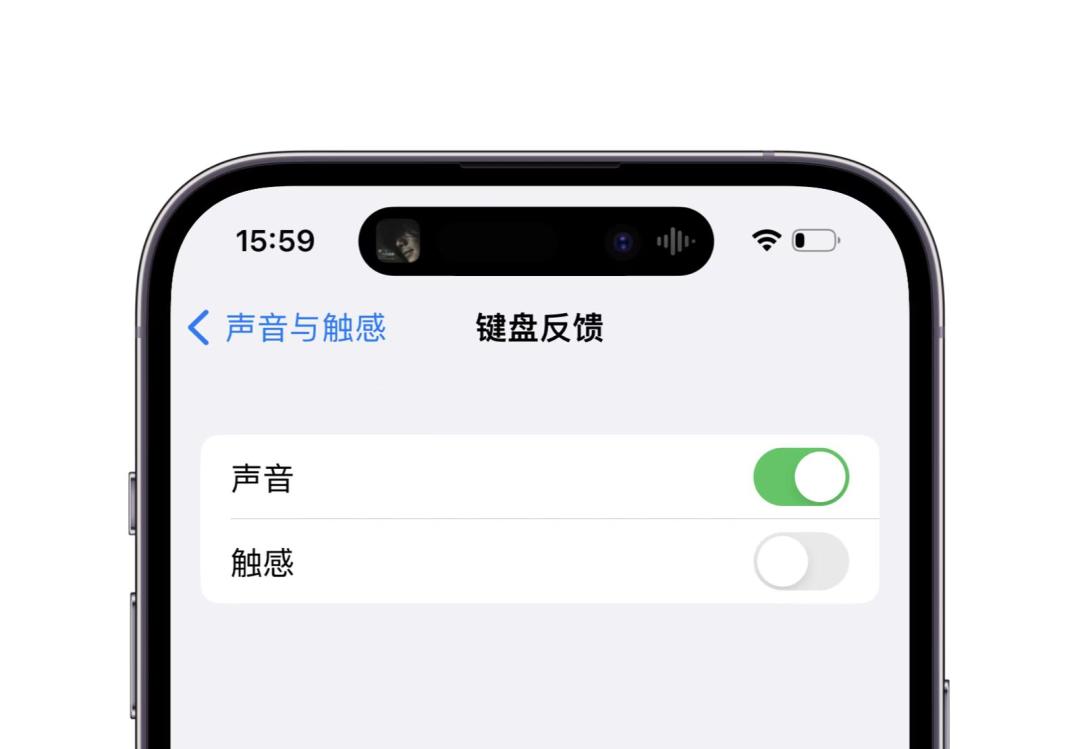 ios16如何设置比较省电,ios16省电最简单方法