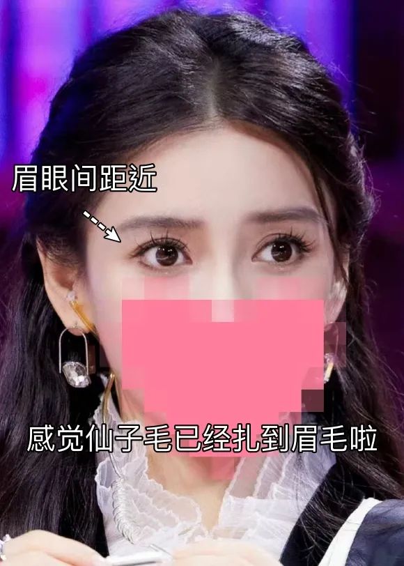 虞书欣圆脸变微脸的方法,虞书欣扁平脸改善