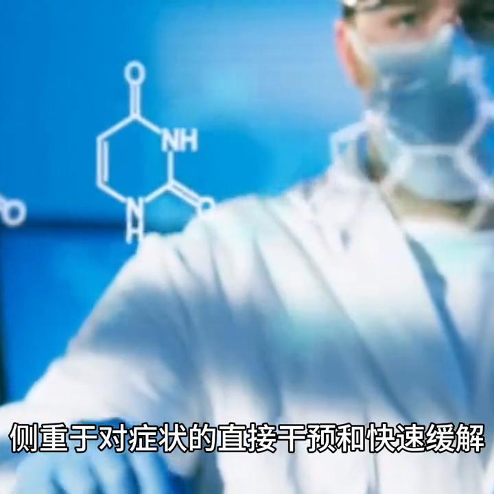 为什么中医治病会那么慢,中医为什么治病慢