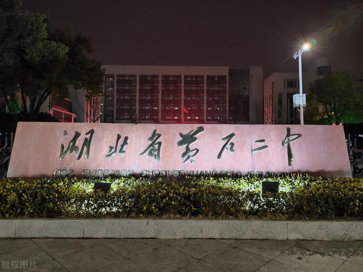 湖北805个重大项目清单,湖北省发改委2024工程项目清单