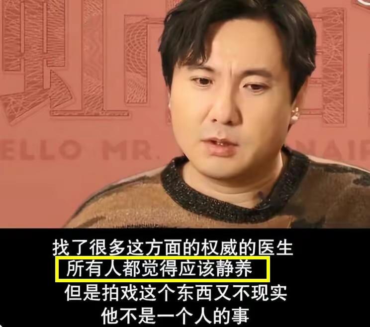 沈腾王琦婚姻现状近期,沈腾王琦现在婚姻状况