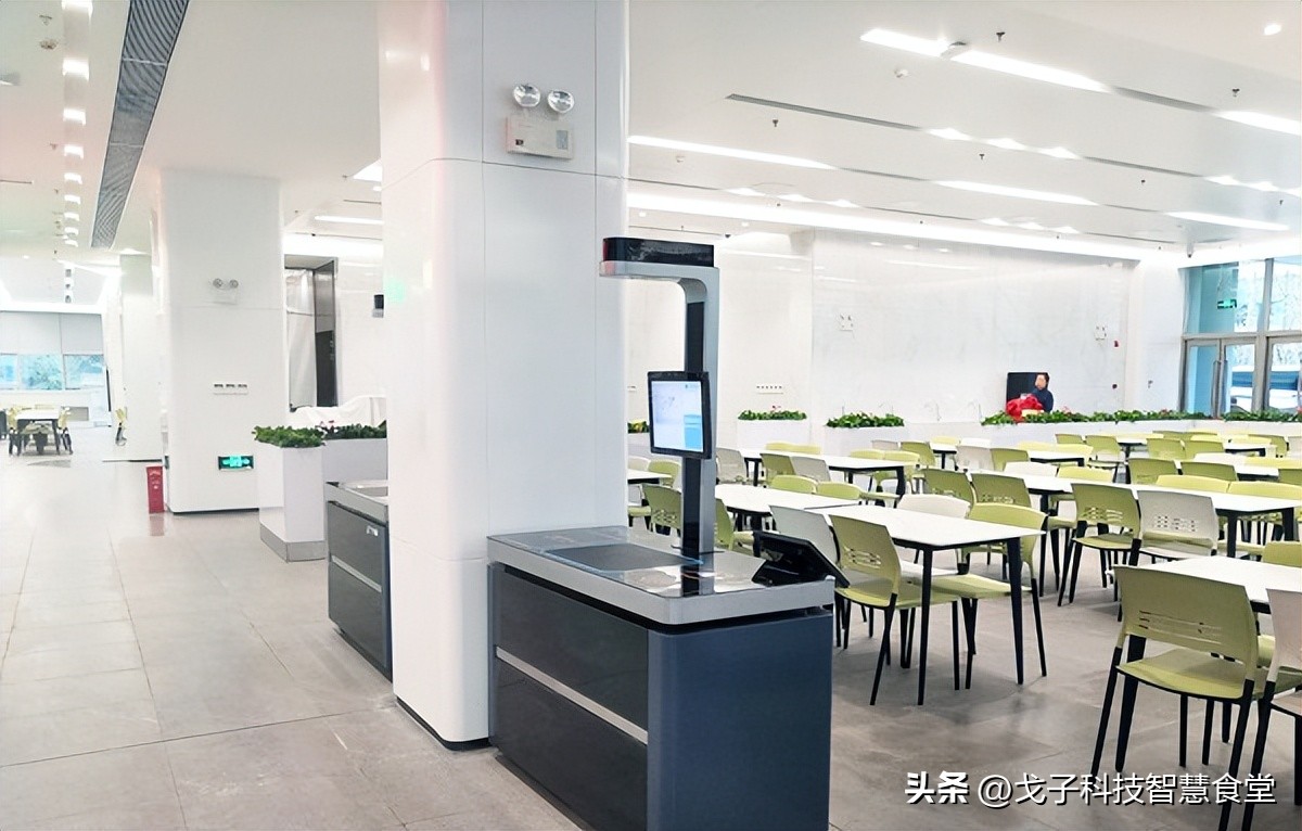 食堂智慧点餐系统小程序,互联网食堂智能点餐系统