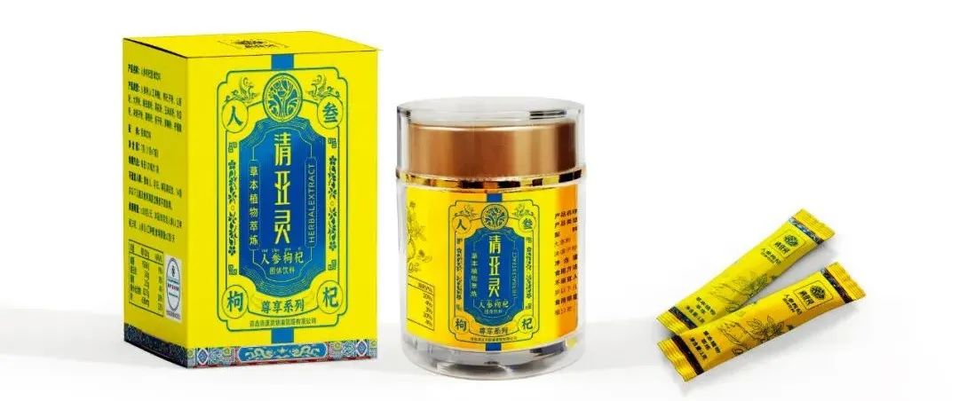 降血压神水,降血压一喝见效的中药饮片