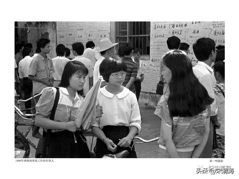 巩志明：纪实摄影最需要坚守和真诚——评黄一鸣的《困顿与反思》