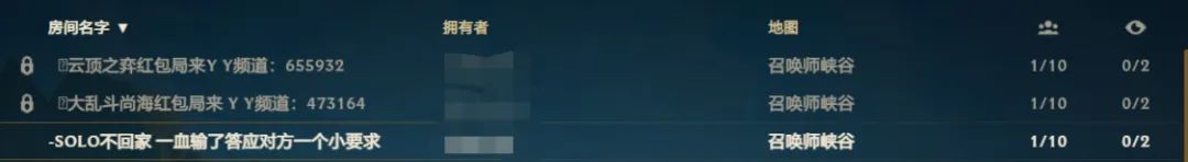 英雄联盟诈降套路视频,英雄联盟诈骗型英雄