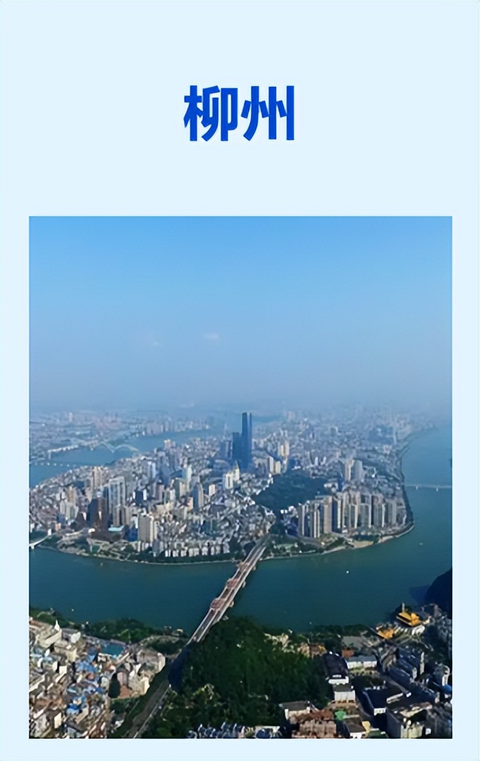 消费复苏五一出行 (五一出行消费趋势)