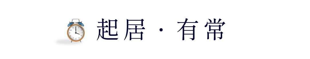 春分主要阳气少阴气多,春分以后阳气上升是养阳还是增阴