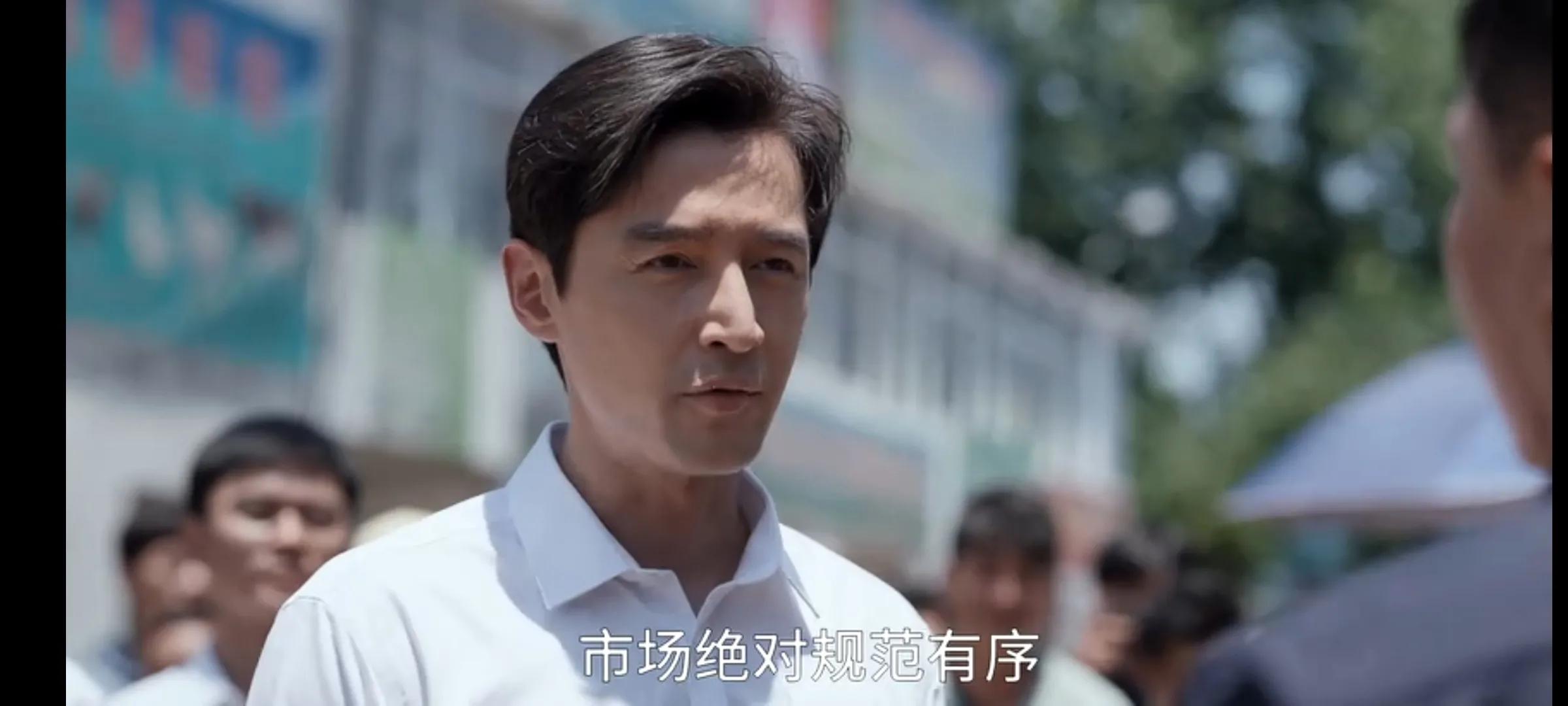 县委大院电视剧怎么过审的,县委大院危机公关