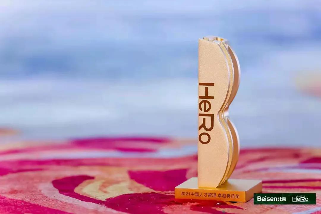 绿城2019年,2021年一季度绿城