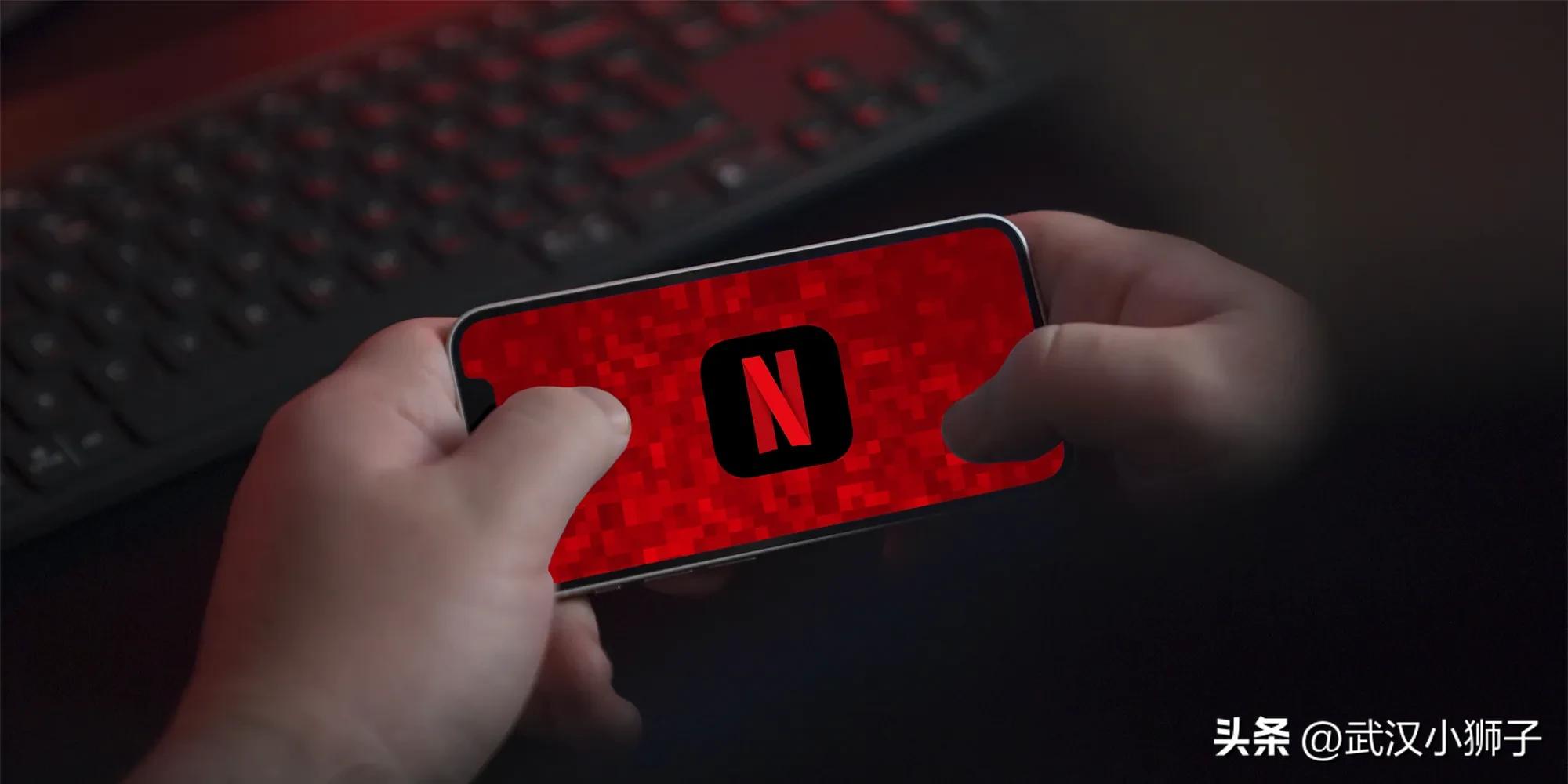 出海/科技/泛娱乐资讯摘要0809