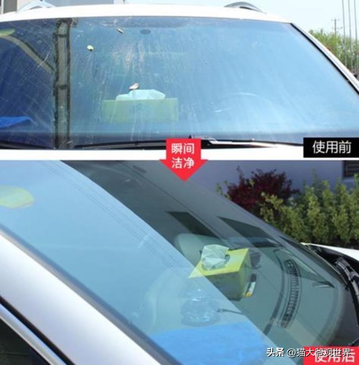 玻璃水防冻指数越低越好吗,汽车玻璃水一直用防冻的可以吗