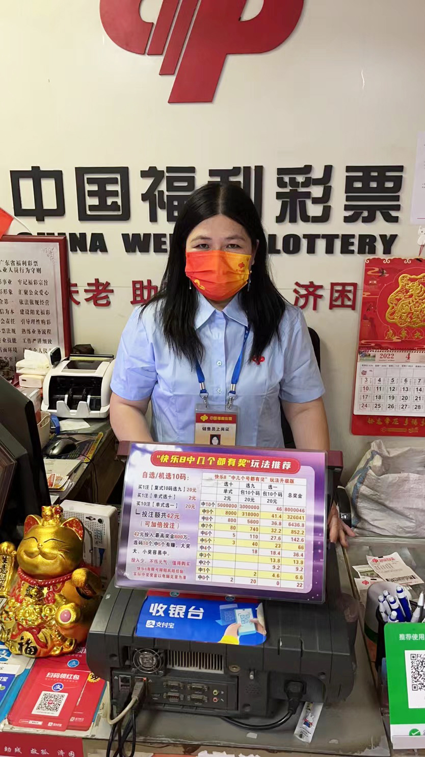 骞夸笢鎯犲窞閾佺矇,鎯犲窞閾佺矇