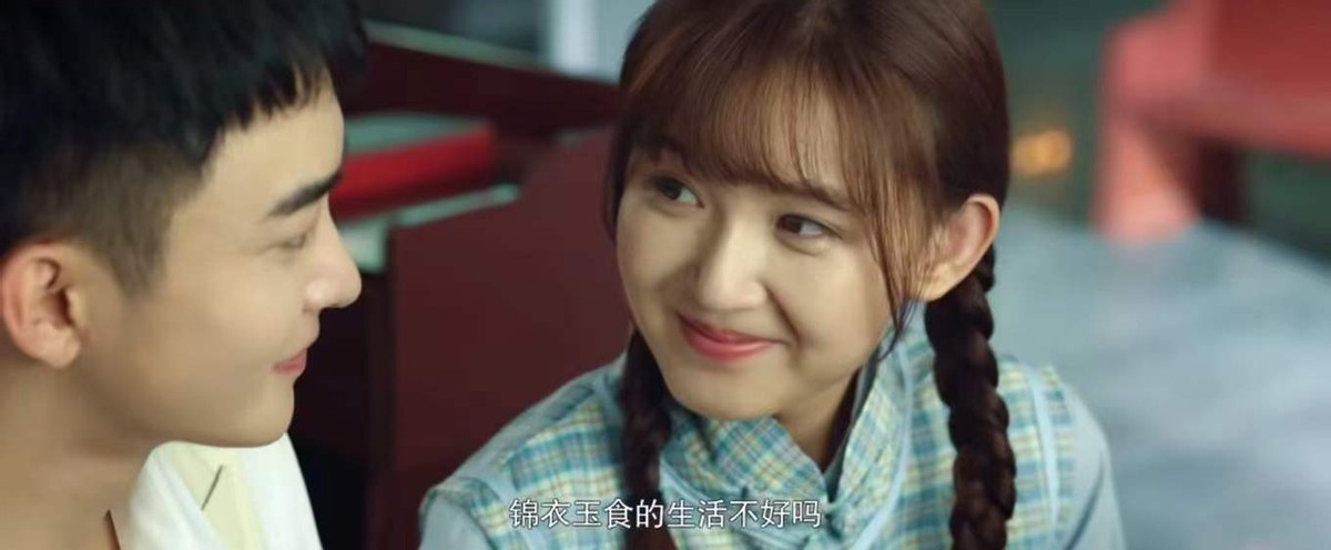 一口气放完全集，当晚霸占飙升榜宝座，国产新剧连刷12集收不住