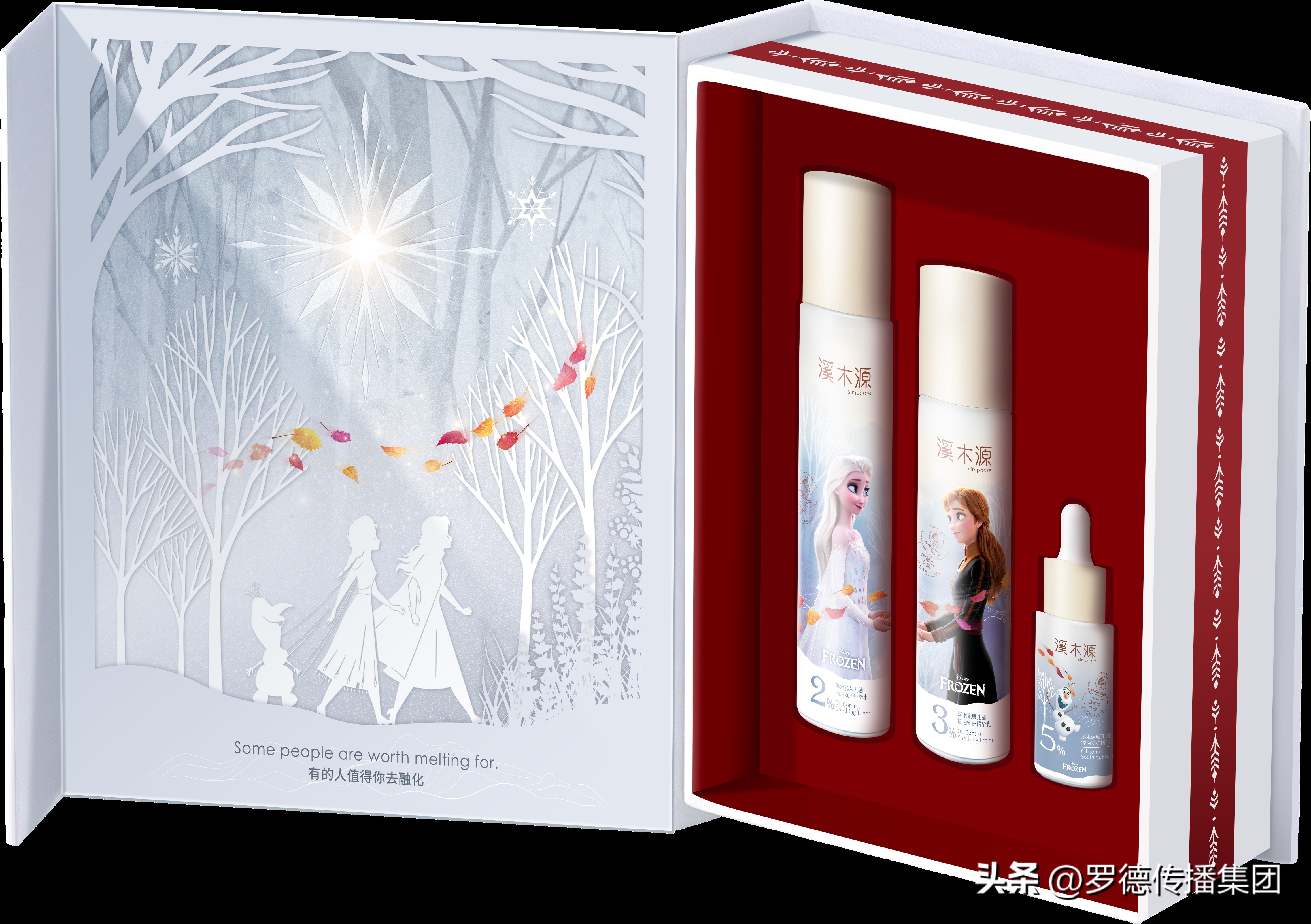 溪木源山茶花迪士尼联名,溪木源迪士尼公主限定礼盒