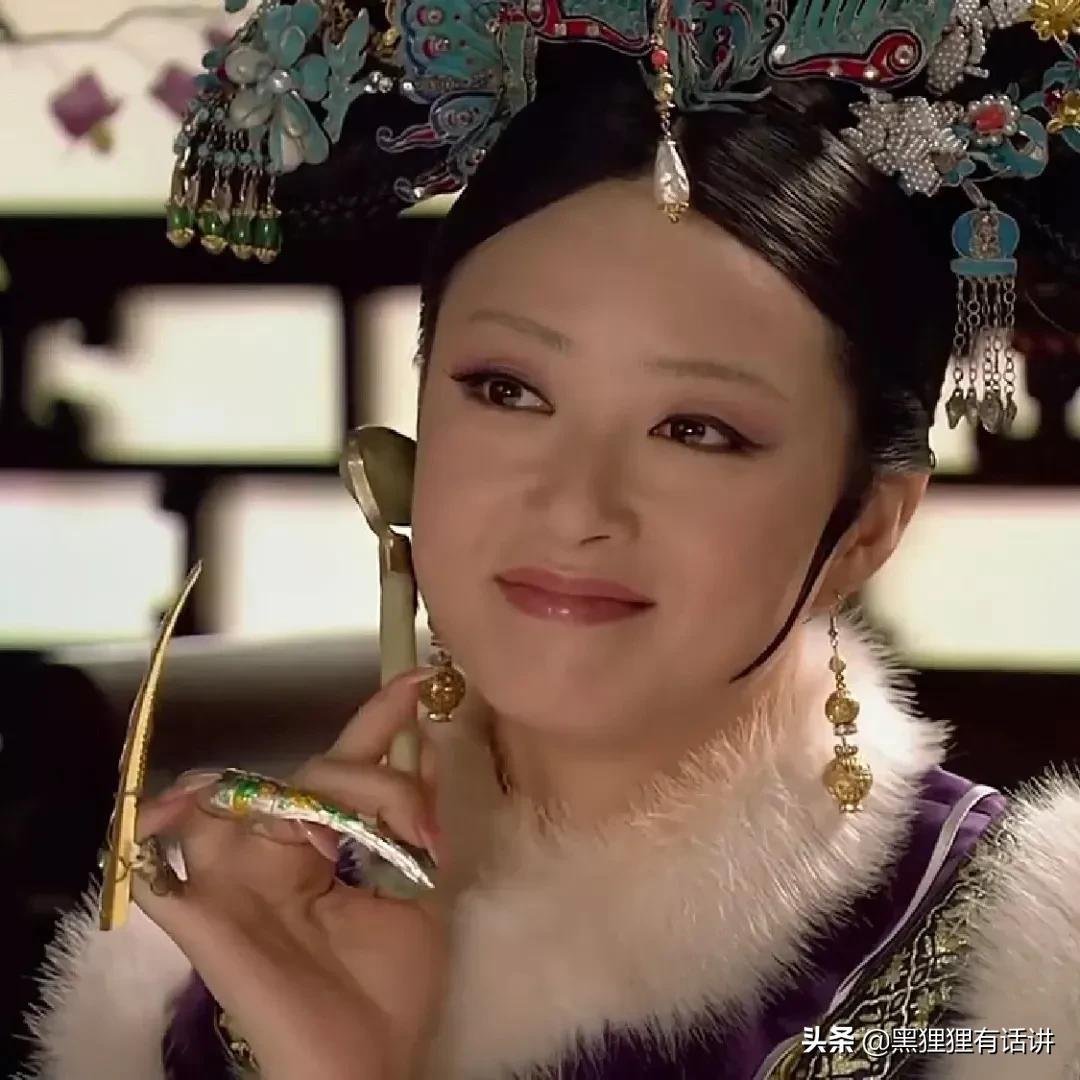 盘点清朝皇贵妃,三分钟看完清朝皇贵妃