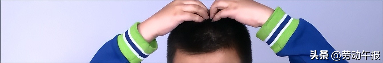 线上学习护眼秘籍必不可少,线上教学技巧培训总结