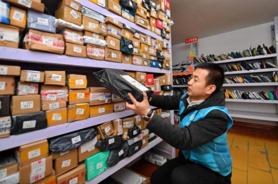 菜鸟驿站免费取件收益,菜鸟驿站怎么收益