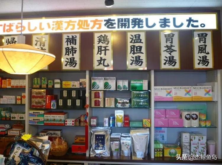 温水煮青蛙的商业视频,温水煮日本青蛙