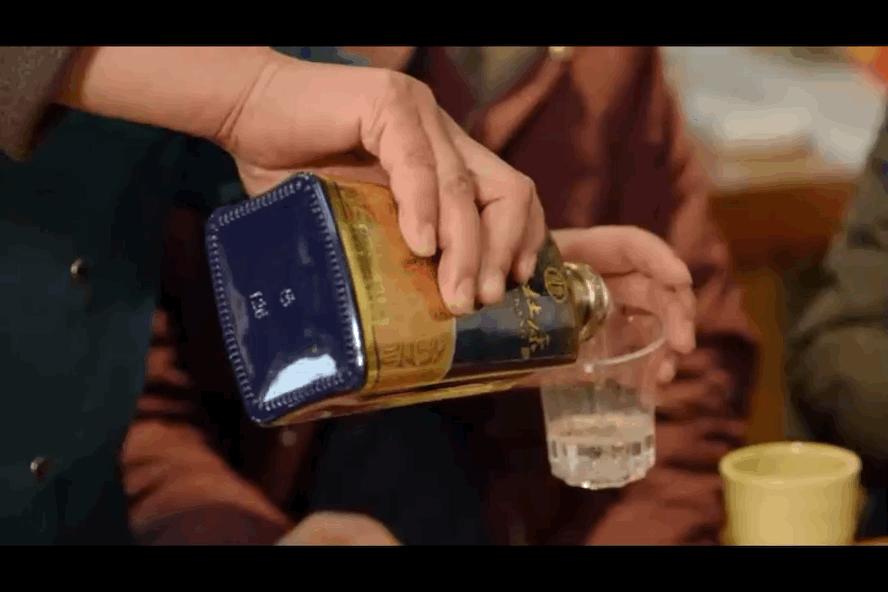 有了这杯酒，天涯也是团圆