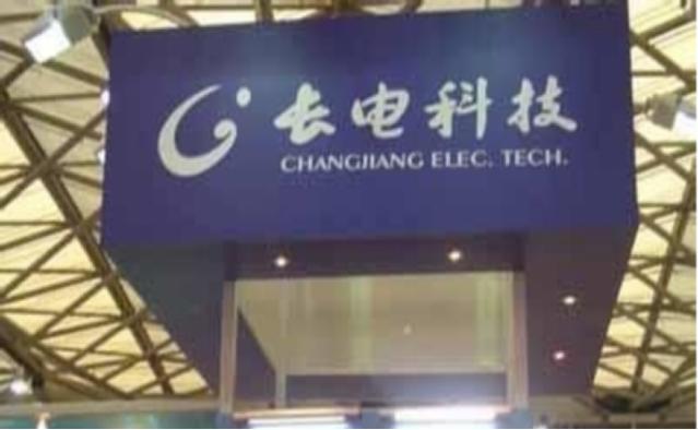 罗宏伟湖南,罗宏伟个人资料