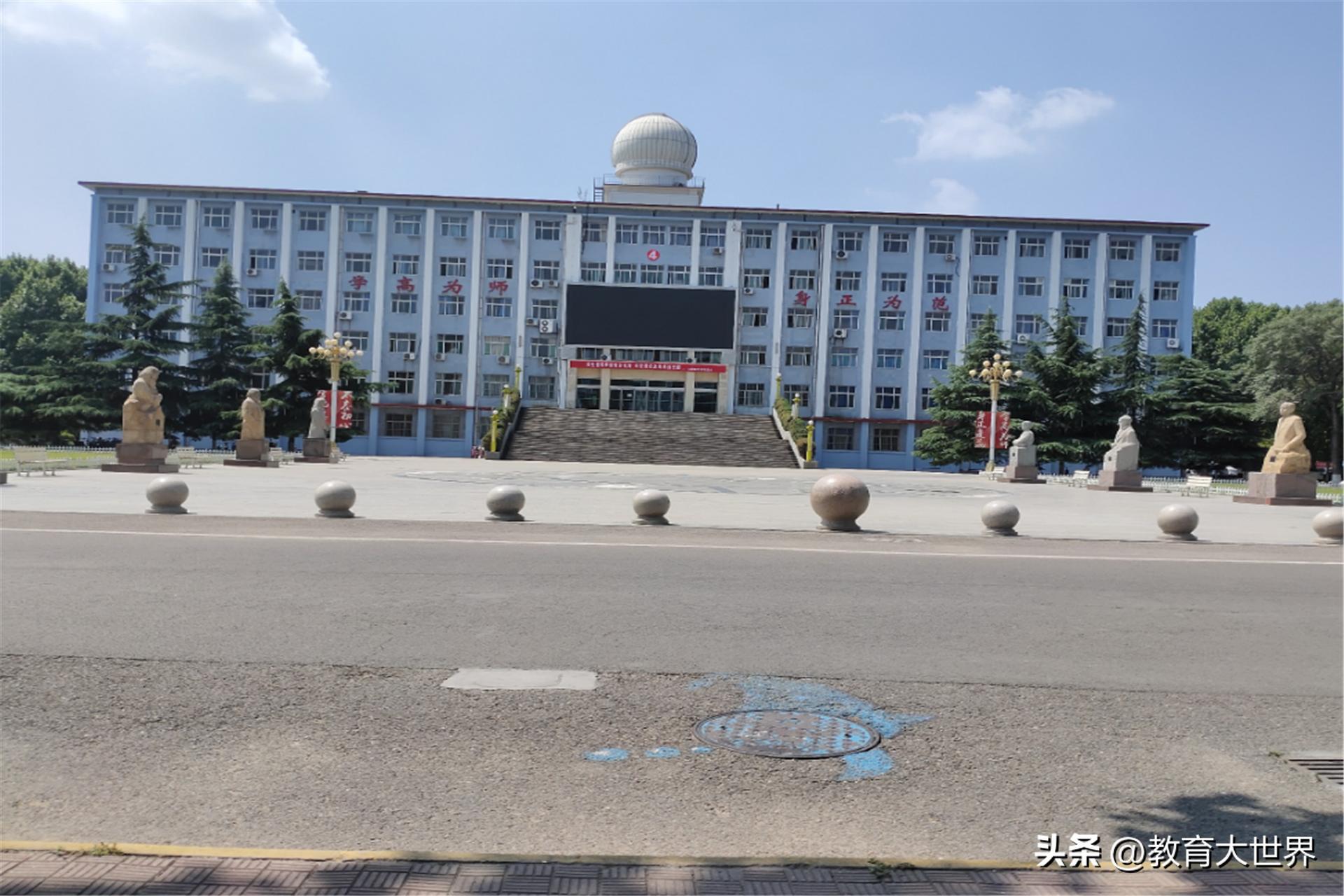 太原师范学院更名大学提上议程,山西师大慌了,将迎来最强对手