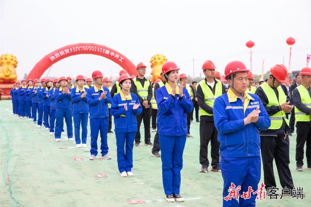 甘肃古浪县重大项目,古浪县2024年重大项目