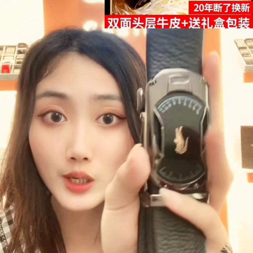 卡帝乐鳄鱼皮带正品多少钱,卡帝乐鳄鱼牌男士正品牛皮皮带