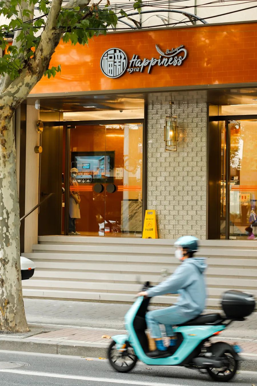 藏龙卧虎的魔都蛋糕饼店,在这5家挖到了宝