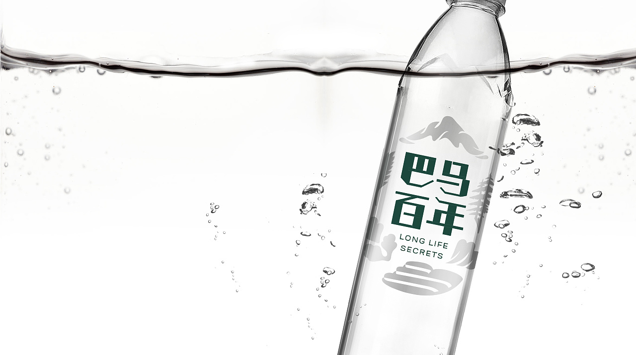 巴马长寿村神奇之水,长寿之乡巴马水的特点